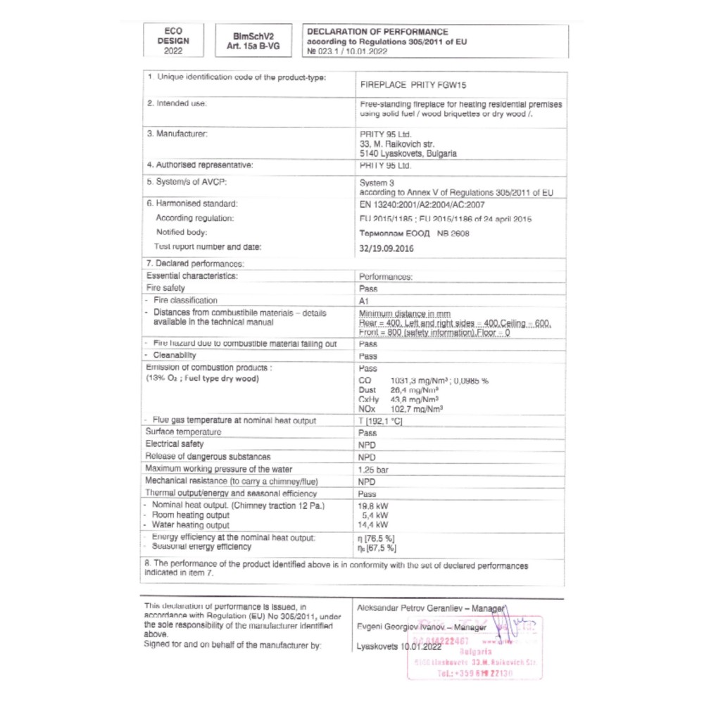 Malkas krāsns ar centrālapkuri ar cepeškrāsni Prity FG W15, 19.8kW | Malkas krāsnis ar centrālapkuri | Malkas krāsnis |