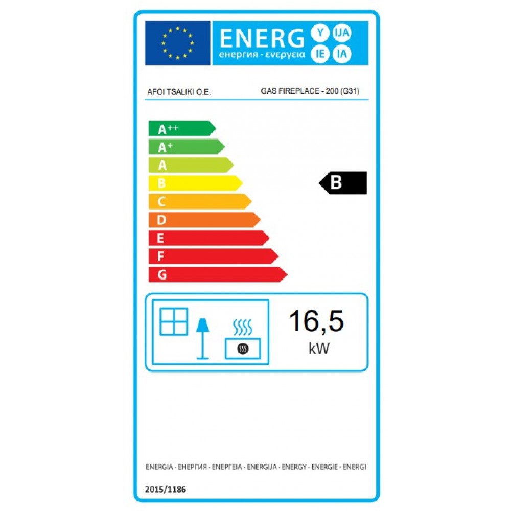 Gāzes kamīns Balkan Energy GAS CORNER 200, 17kW | Dujiniai židiniai | Kamīni |