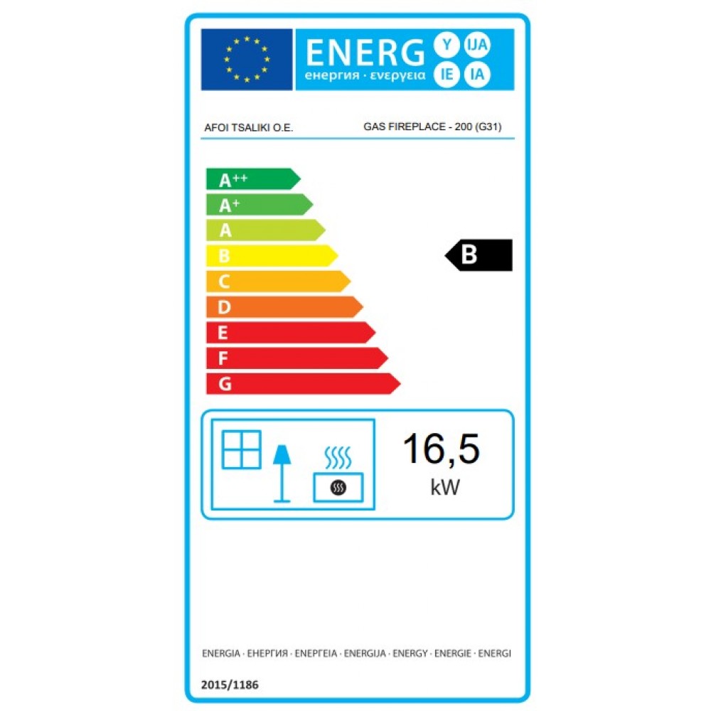 Gāzes kamīns Balkan Energy GAS TUNNEL 200, 17kW | Dujiniai židiniai | Kamīni |
