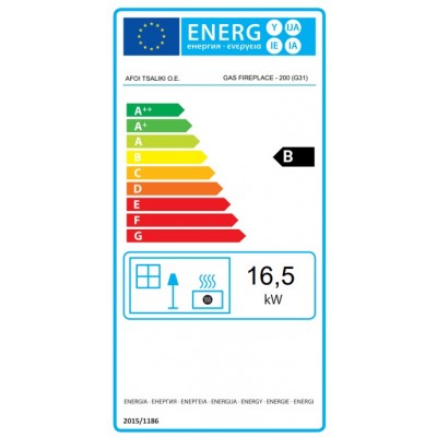 Gāzes kamīns Balkan Energy GAS TUNNEL 200, 17kW - Gāzes kamīni
