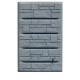 Lietus ūdens tvertne Prosperplast Arves Wall Stone, 400L, Pelēka | Lietus ūdens tvertnes |  |