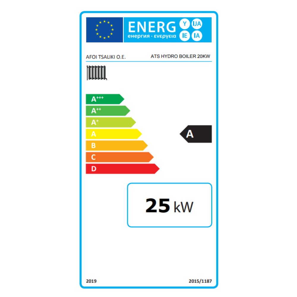 Malkas apkures katls Balkan Energy ATS HYDRO, 20 kW | Malkas apkures katli |  |