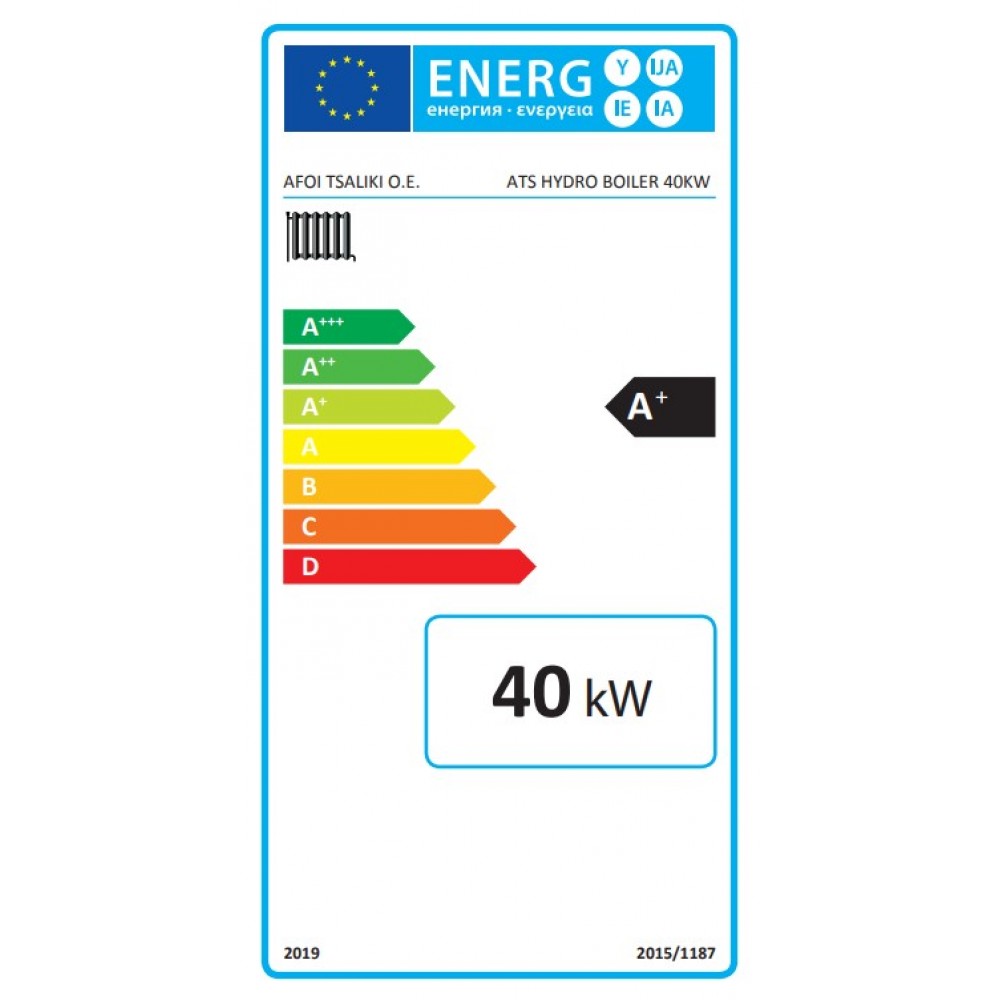 Malkas apkures katls Balkan Energy ATS HYDRO, 40 kW | Malkas apkures katli |  |