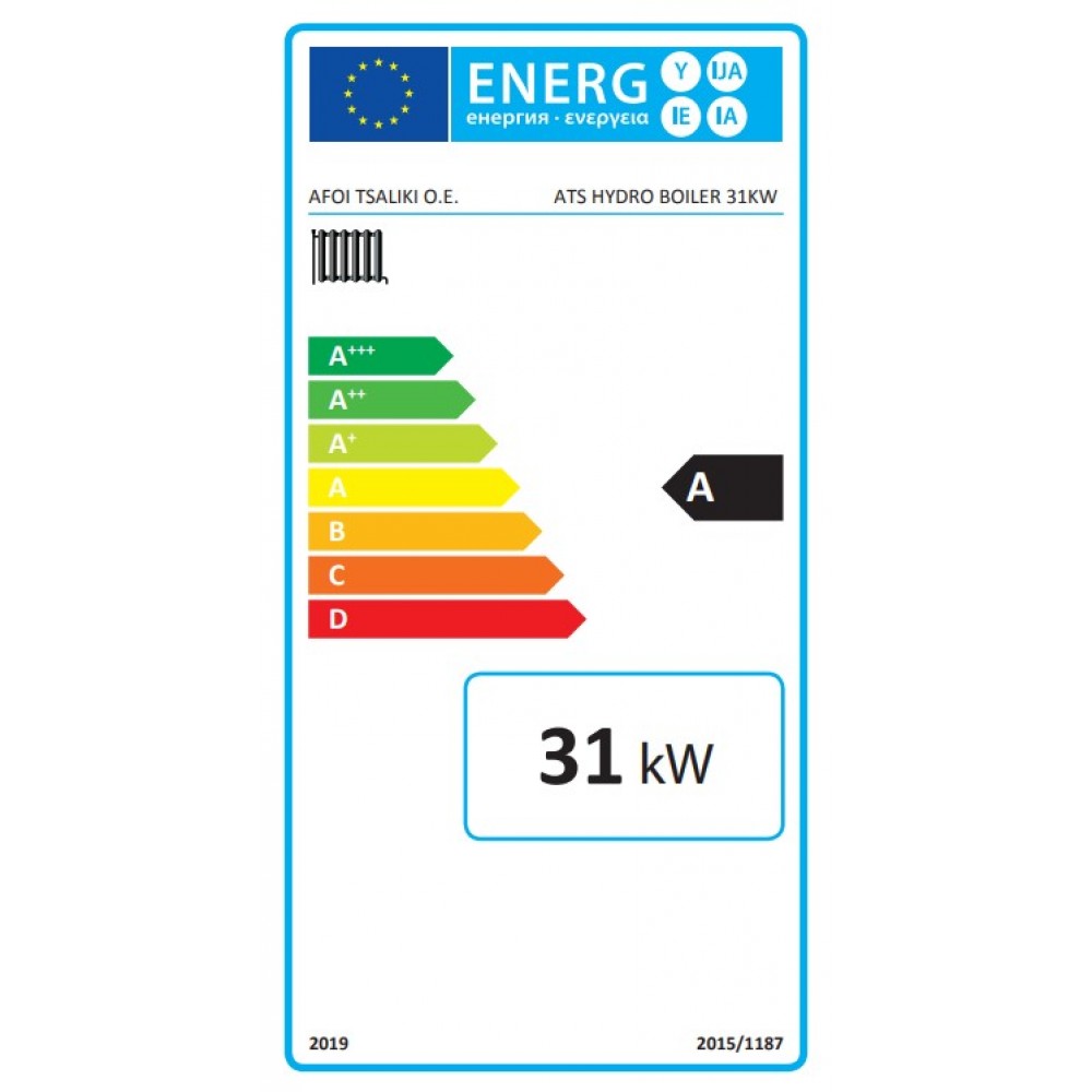 Malkas apkures katls Balkan Energy ATS HYDRO, 31 kW | Malkas apkures katli |  |