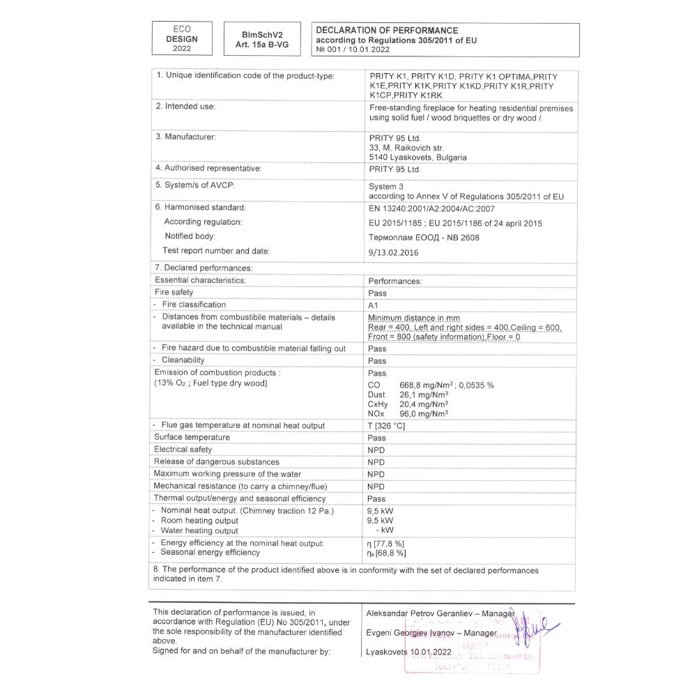 Malkas krāsns Prity K1 RK balta, 9 kW | Malkas krāsnis ar gaisa apkuri | Malkas krāsnis |