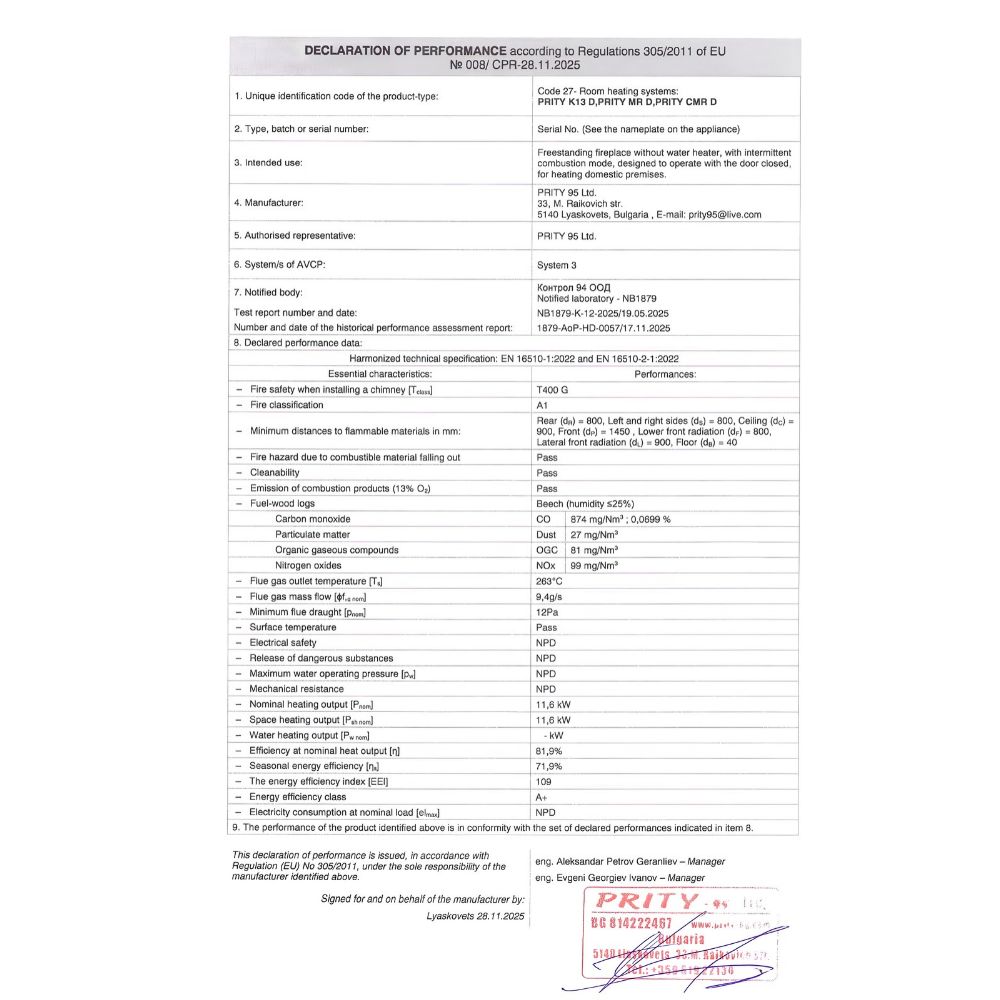 Malkas krāsns Prity MR D, 11,6 kW | Malkas krāsnis ar gaisa apkuri | Malkas krāsnis |