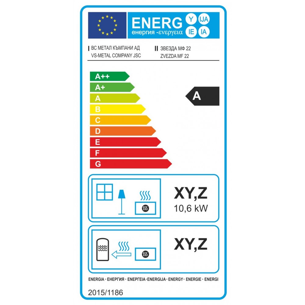 Malkas krāsns ar cepeškrāsni Zvezda MF, 10.6kW, Žurnāls | Malkas krāsnis gaiss | Malkas krāsnis |