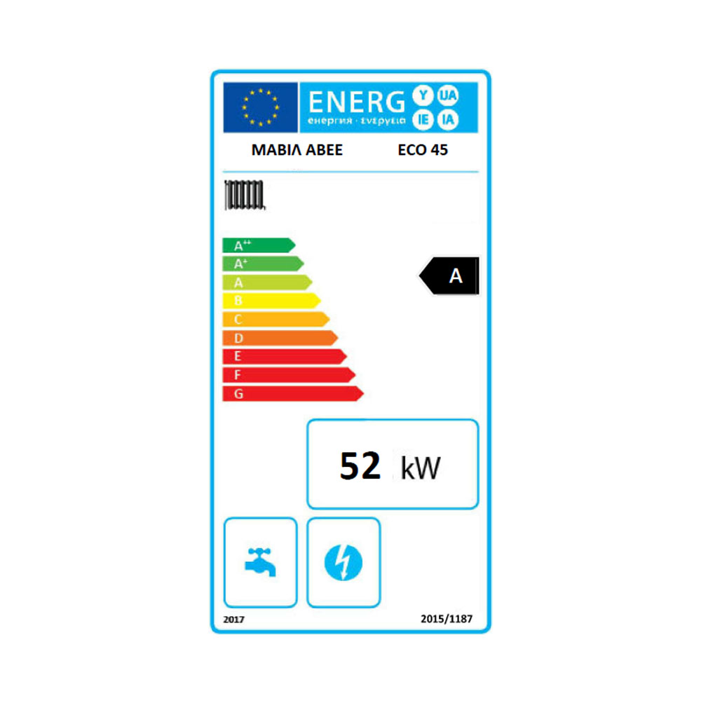 Malkas apkures katls Mavil ECO 45, 52 kW | Malkas apkures katli |  |