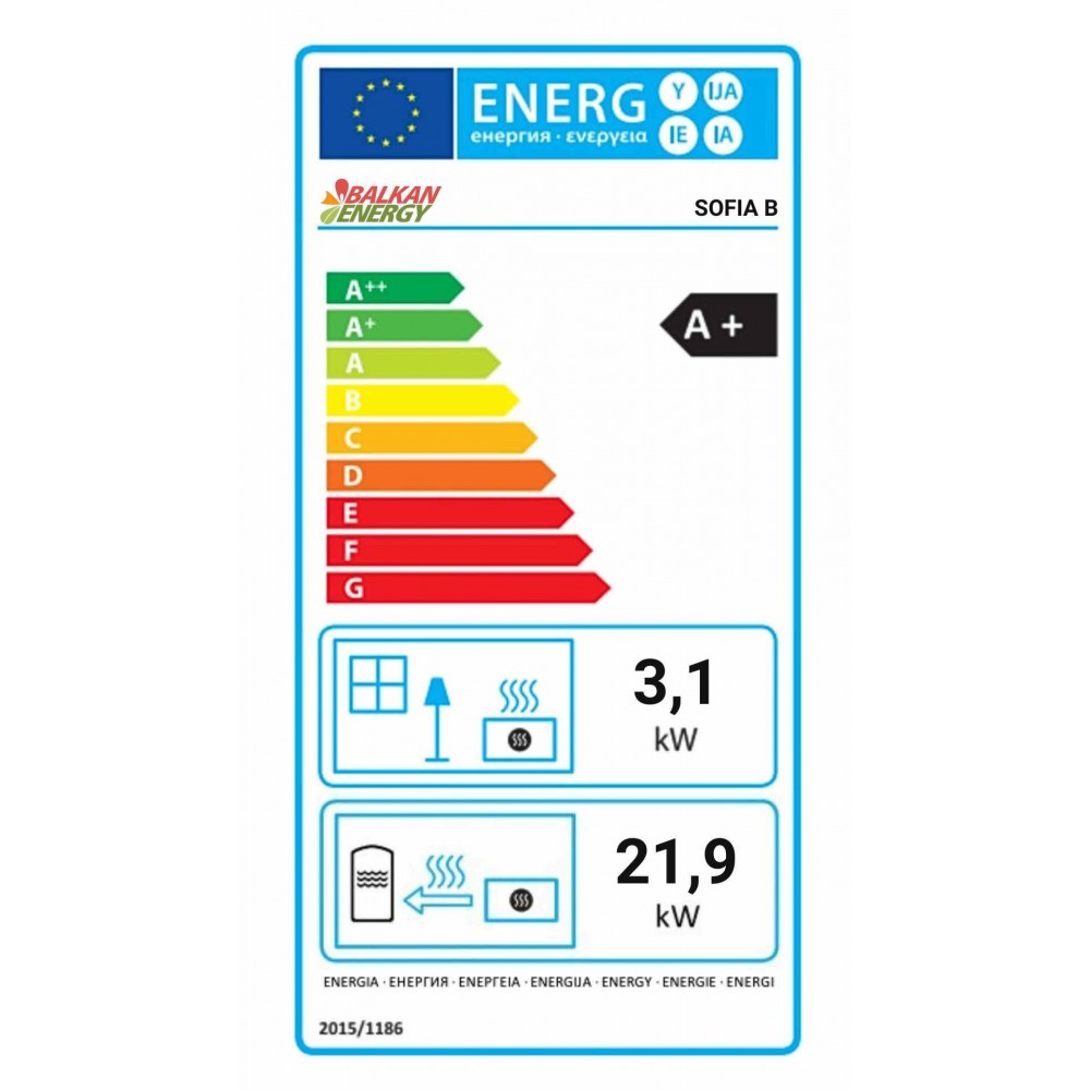 Granulu katls Balkan Energy Sofia B, 25 kW | Granulu katli | Granulas |