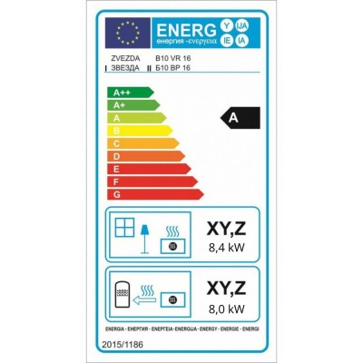 Central apkures kamīna kurtuve Zvezda Camera B10 VR 16, 16.4kw - Kamīnu kurtuves