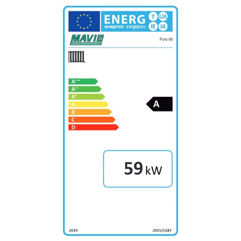 Pirolīzes malkas apkures katls Mavil Pyro 60, 59kW | Malkas apkures katli |  |