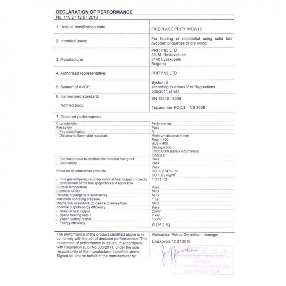 Malkas krāsns ar centrālapkuri Prity WD W15, 19kW | Malkas krāsnis ar centrālapkuri | Malkas krāsnis |