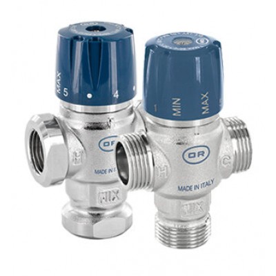 Adjustable thermostatic mixing valve - Centrālā apkure